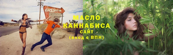 мяу мяу мука Баксан