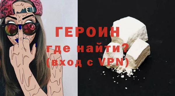 меф Остров