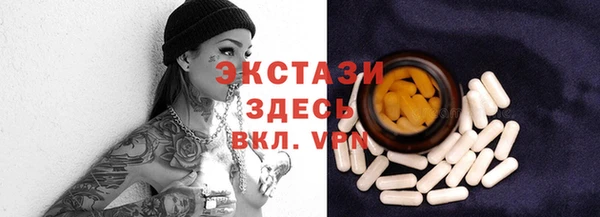 прущая мука Балабаново