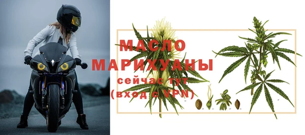 мяу мяу мука Баксан