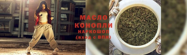 прущая мука Балабаново