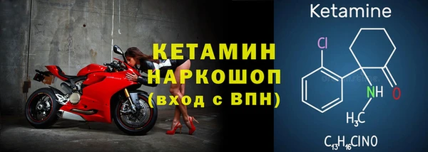 мяу мяу мука Баксан