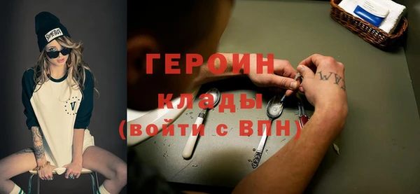 дмт Осинники