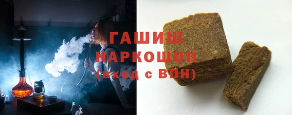 прущая мука Балабаново
