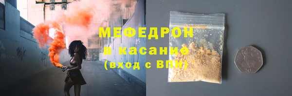 круглые Балахна
