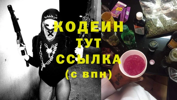 мяу мяу мука Баксан