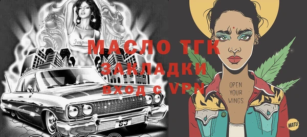 мяу мяу мука Баксан