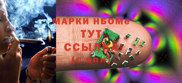 мяу мяу мука Баксан