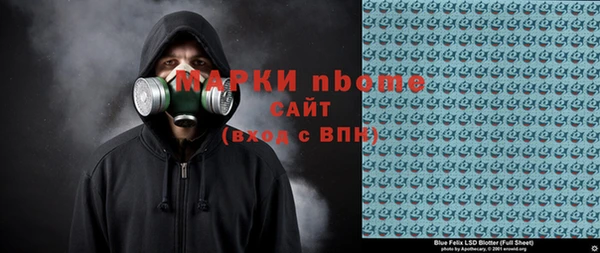 мяу мяу мука Баксан