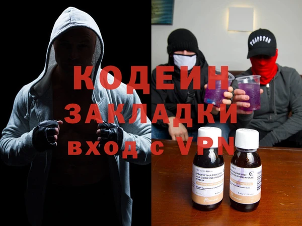 круглые Балахна