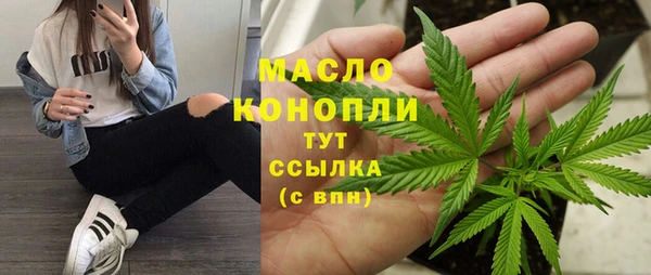 мяу мяу мука Баксан