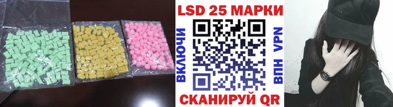 OMG ONION  Североморск  shop как зайти  Лсд 25 экстази кислота 
