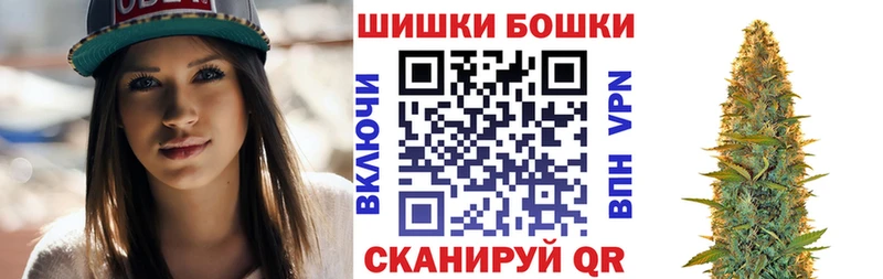 Марихуана OG Kush  Североморск 